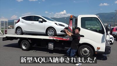 トヨタ アクア 新型アクア 納車されましたーーー Aqua日記