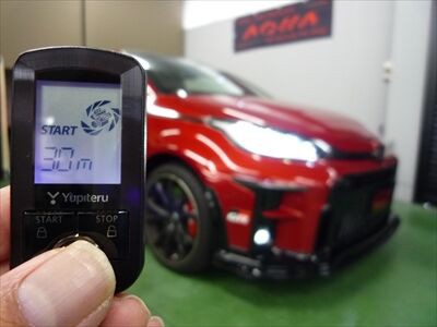 GRヤリス エンジンスターター取付 : AQUA日記