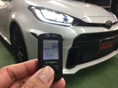 GRヤリス リモコンエンジンスターター取付 : AQUA日記
