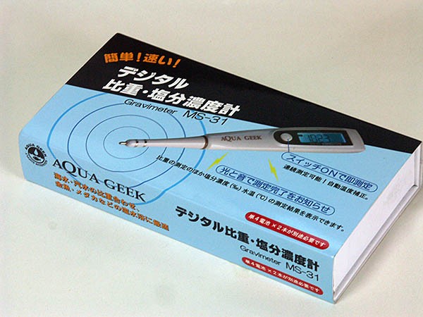 デジタル比重・塩分濃度計の校正 : ハートスタッフＢｌｏｇ