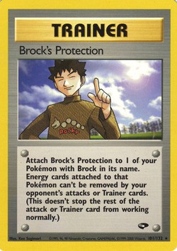 【314-B】ポケモンカード　旧裏　プロモ　英語版 ポケモンカード 英語版 ピカチュウ 旧裏時代 プロモ 未開封 CD