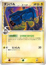 ポケモンカードADV/PCG】世界王者Jason氏が語るポケモンカードの歴史⑭