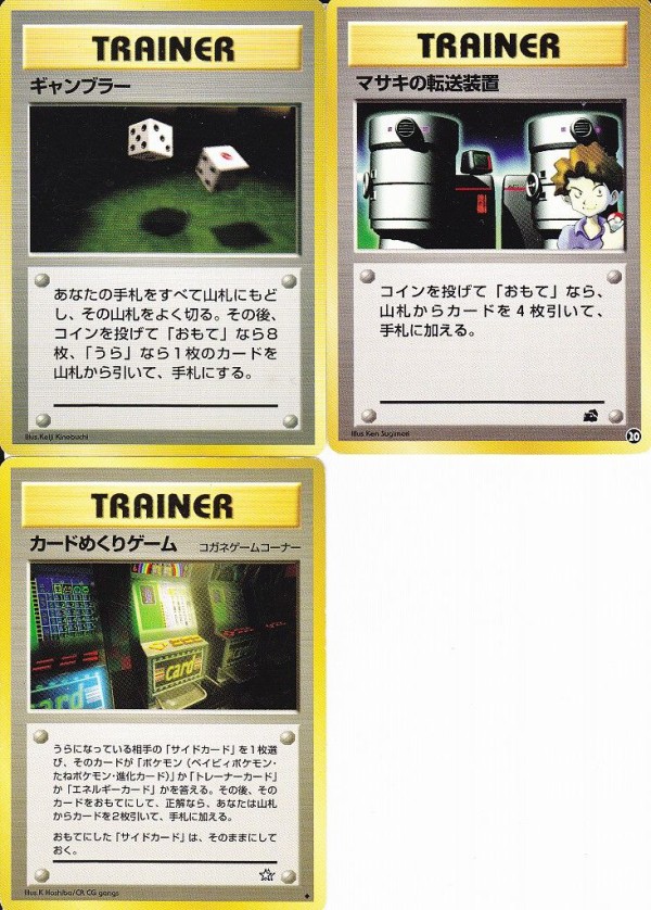 Amazon.co.jp: ポケモンカードゲームSV sv4a ハイクラスパック