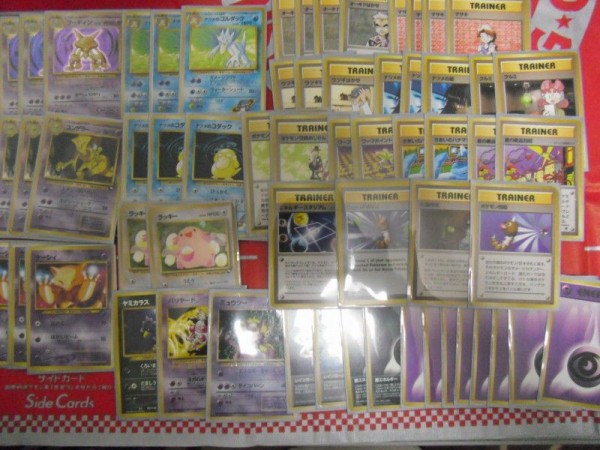 ポケカ旧裏　ミュウ　ゲンガー 　ゴースト　バリヤード　スリーパー　フーディン 旧裏:GB3デッキ構築企画】 ちょうエリートデッキ｜うっど