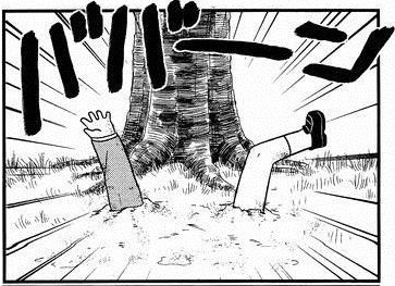 ポケモンカード旧裏 ポケモンカード旧裏面キューブドラフトオフレポート Daydream Holic Night