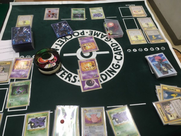 ポケモンカード旧裏】第8回関東旧裏オフレポート : Daydream ポケモンカード旧裏】第8回関東旧裏オフレポート : Daydream