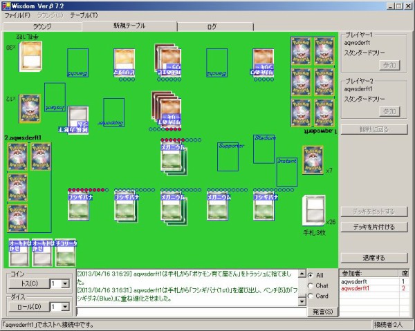 ポケモンカード　旧裏　サカキのカイリキー　海外人気 ポケモンカード 旧裏 サカキのカイリキー 海外人気 - メルカリ