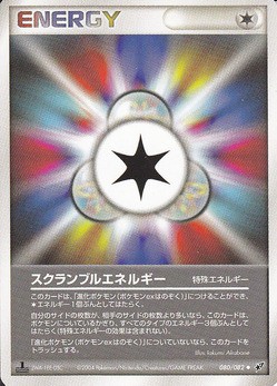 ポケモンカードADV/PCG】世界王者Jason氏が語るポケモンカードの歴史⑭