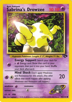 ポケモンカード旧裏】日本語版と英語版のテキスト違いのカード