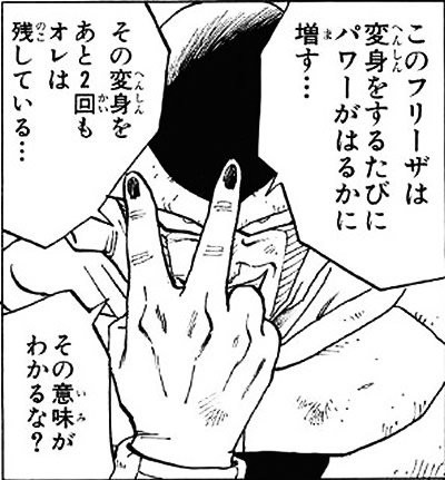 ポケモンカード旧裏 第5回関東旧裏オフレポート Daydream Holic Night