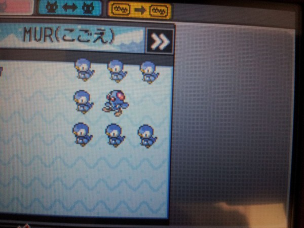 リポビタンd 世界はこんなにも広かった 意味深