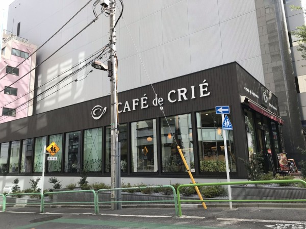 カフェ ド クリエ 九段北 三毛猫ランチ２