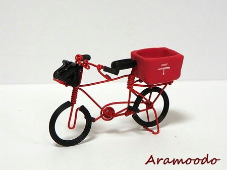 赤い郵便自転車 ａｒａｍｏｏｄｏ 雑記