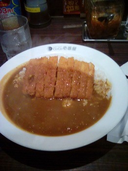 カツカレー 甘いカレーはどうなの Coco壱番屋 本郷三丁目駅前店 今日も上機嫌ってわけないだろ