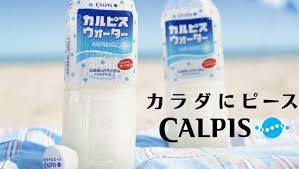 芸能 カルピスウォーター 新ｃｍキャラクター 永野芽郁 １６ 長澤 能年ら 歴代の先輩方に負けないように頑張る あらいぐま２ch号外