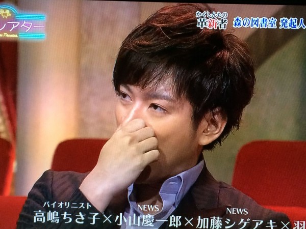 未来シアター 或る日突然 パーナにっ