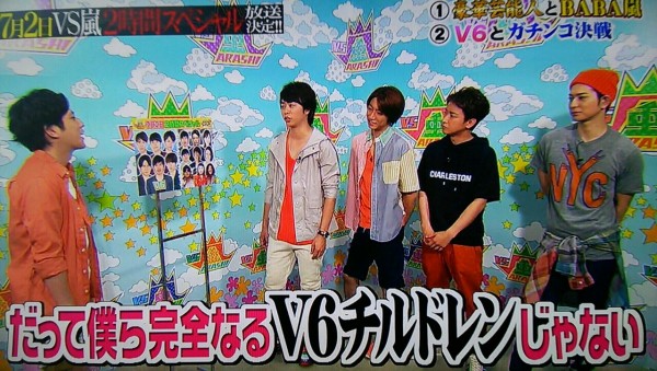 ニノ子の女子力 櫻井翔と七色の嵐フルな日々