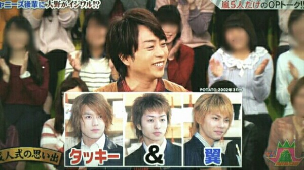 アンドの翔くんの早生まれあるある vs嵐17一発目 櫻井翔と七色の嵐フルな日々 アンドの翔くんの早生まれあるある vs嵐17一発目 櫻井翔と七色の嵐フルな日々