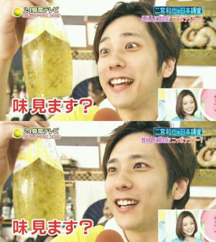 大宮は氷が溶けるほどいちゃいちゃしてるんです 嵐 大宮sk大好きblog