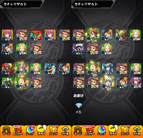 モンスト 七つの大罪コラボガチャ第2弾 トク玉24連 オーブ10連 ホシ玉 おひとりさまのモンスト