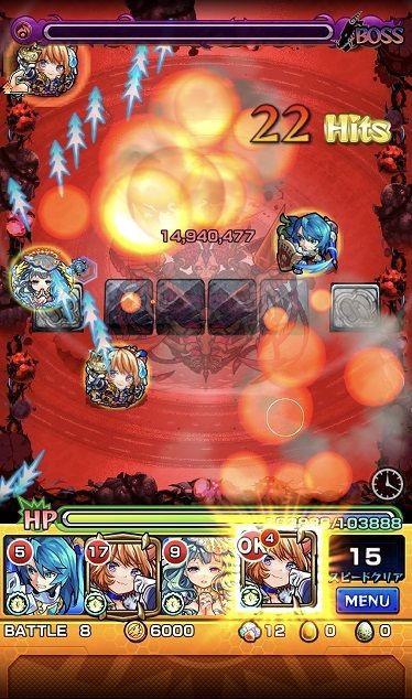 モンスト シュリンガーラ 究極リベンジ 12ドロしたので獣神化 おひとりさまのモンスト