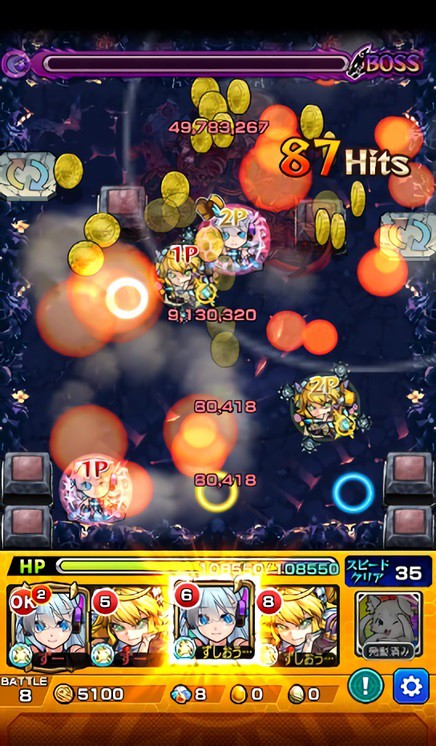 モンスト ネオで那由他 おひとりさまのモンスト