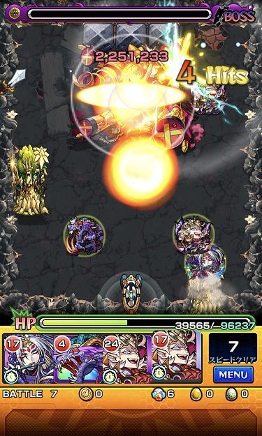 モンスト 禁忌の獄 九ノ獄 十一ノ獄 クリア おひとりさまのモンスト