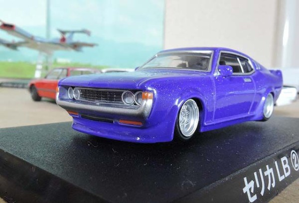 グラチャンコレクションのセリカLB : ガレージ竹取坂（光山市交通局