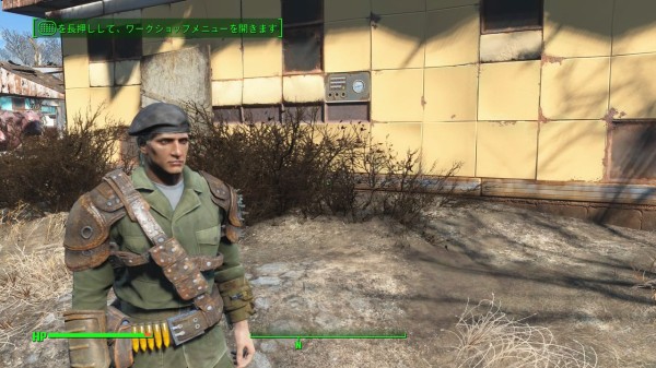 フォールアウト4 みんなの服装ってどんな感じ Fo4 Ps5速報