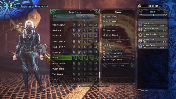 Mhw ダイバー衣装がリーク 水着じゃなくて忍者っぽい モンハンワールド Ps5速報