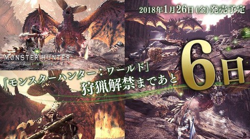 モンハンワールド 松明 完全にバグだった Mhw オフゲーまとめ モンハンワールド 松明 完全にバグだった Mhw オフゲーまとめ