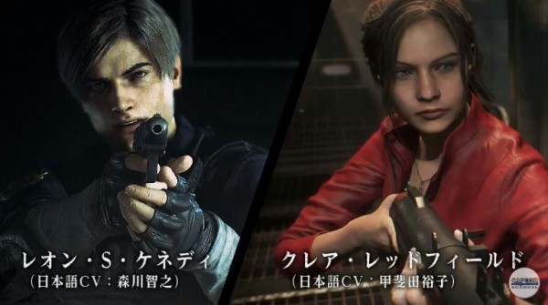 世界初 バイオハザードre2 Tgs18日本語吹き替え版ゲームプレイ映像が公開 主要キャラの日本語声優も明らかに Ps5速報