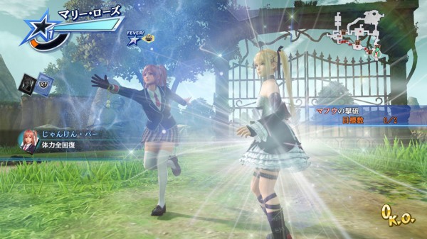 無双スターズ みんなのオススメの強キャラを教えて Ps5速報