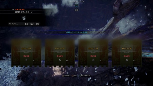 モンハンワールド アイスボーン ハンマーとスラアクのクラッチ強すぎる説 Mhwi Ps5速報