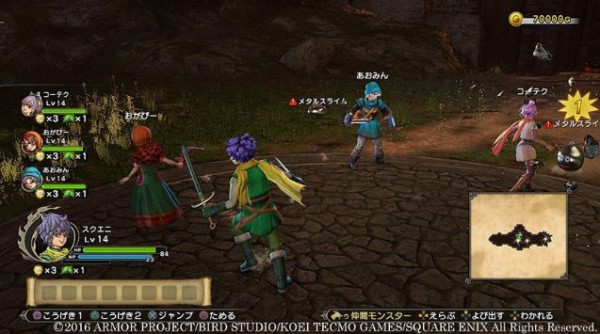 ドラクエヒーローズ2 レベル上げはレベル3迷宮地図を繰り返しやると出現するメタル部屋で簡単に上げる事ができるぞ Ps5速報