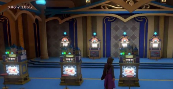 ドラクエ11 カジノの景品って増えていくの Dq11 Ps5速報