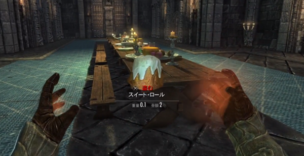 スカイリムで好きなセリフｗｗｗ Ps5速報