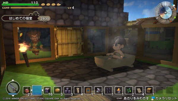 ドラクエビルダーズ 風呂レシピ バスタブってどうすれば作れるんだ Dqb Ps5速報