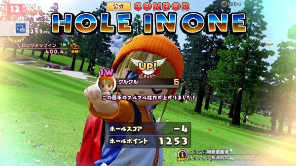 New みんなのgolf コンドルとったどおおおお みんゴル Ps5速報