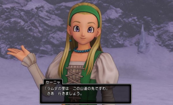 ドラクエ11 セーニャのキラキラポーンってかなり優秀だよな Dq11 Ps5速報