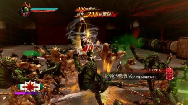 仮面ライダーバトライドウォー創生 この画像の技 終止符のsランク取得 魔法使いとフェニックスが出てくる所のフィギュア Ps5速報