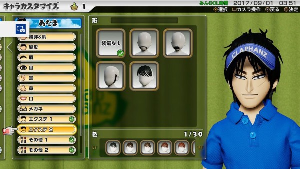 みんゴル最新作のキャラクリ機能が凄すぎる件ｗｗｗ New みんなのgolf Ps5速報