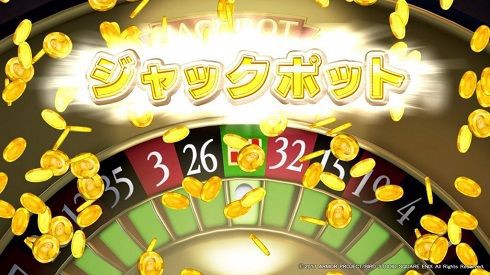 ドラクエ11 ルーレットでジャックポットの出し方を教えてくれ Dq11 Ps5速報 ドラクエ11 ルーレットでジャックポットの出し方を教えてくれ Dq11 Ps5速報