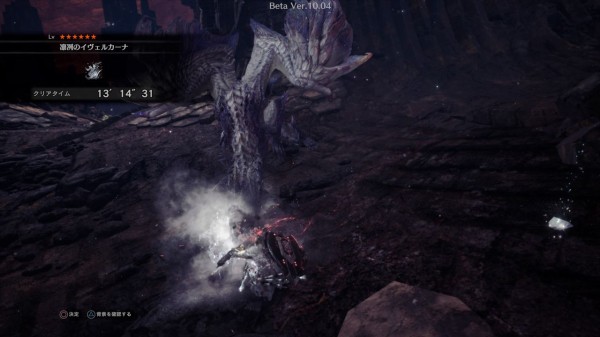 モンハンワールド アイスボーン ハンマーとスラアクのクラッチ強すぎる説 Mhwi Ps5速報