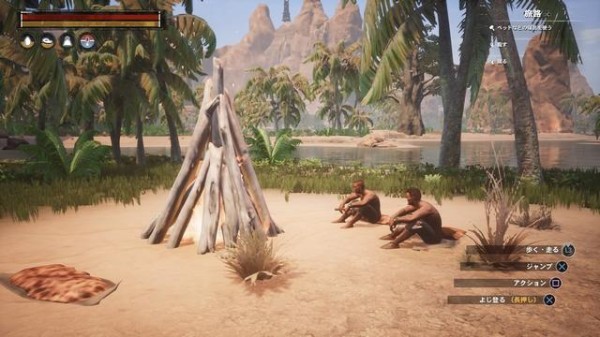 コナンアウトキャスト 評価感想まとめ 冒険感が半端ないなど Ps5速報