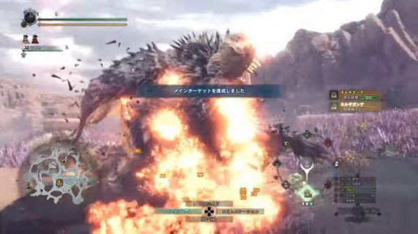 モンハンワールド 松明 完全にバグだった Mhw Ps5速報