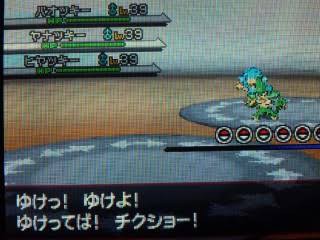 ゲーム 主人公の名前を入れてください このシステム Ps5速報