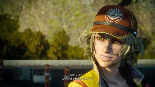 Ff15可愛い女キャラランキングｗｗｗｗｗ Ps5速報