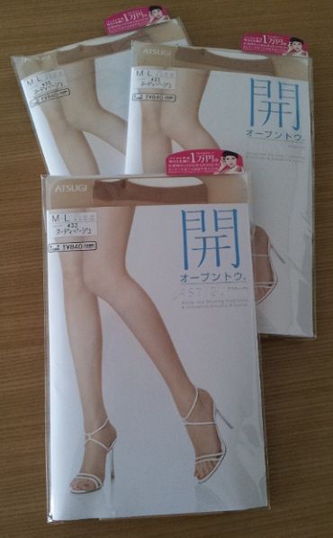 サンダル用ストッキング Areki S Blog