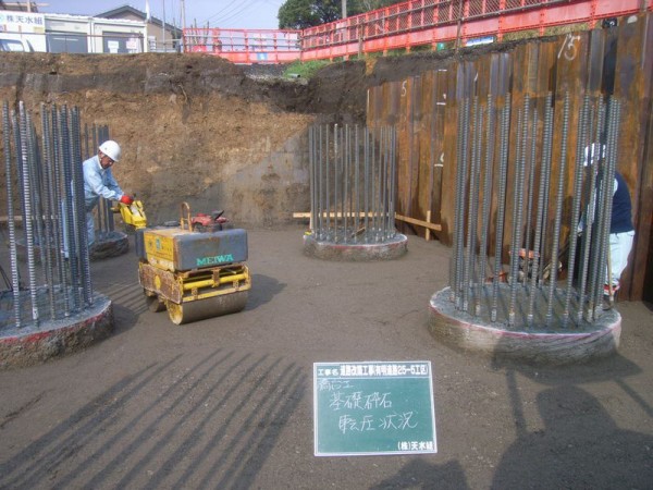 橋台工 均しコンクリート養生中です 道路改築工事 有明道路25 5工区 現場代理人ブログ